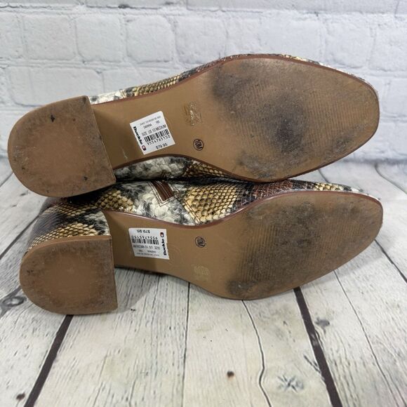 Buckle Chinese Laundry Ankle Booties Women’s Size 10 Animal Print Platform Shoes - Picture 12 of 15